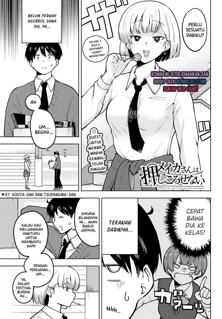 image-komik-meika-san-cant-conceal-her-emotions-chapter-37-0/10