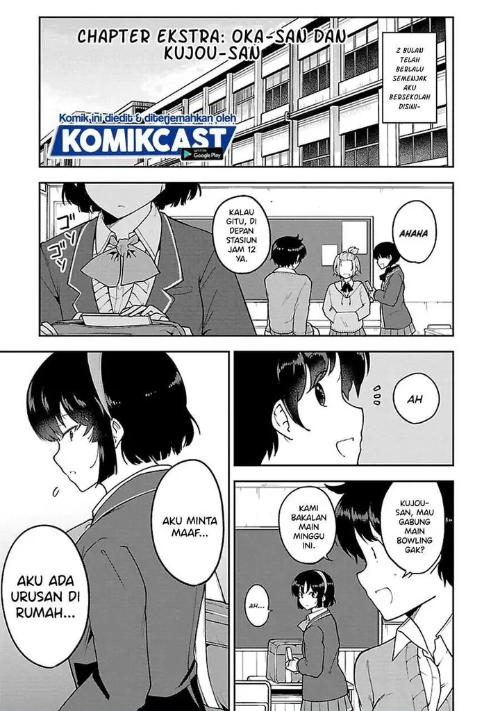 image-komik-meika-san-cant-conceal-her-emotions-chapter-37.5-0/8