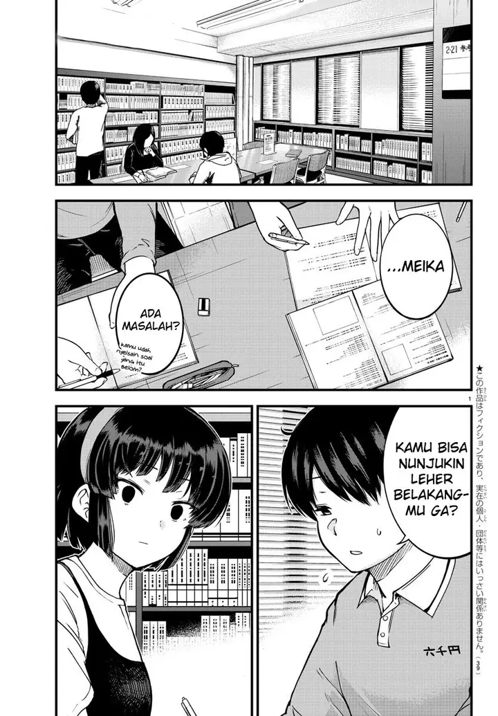 image-komik-meika-san-cant-conceal-her-emotions-chapter-4-1/12