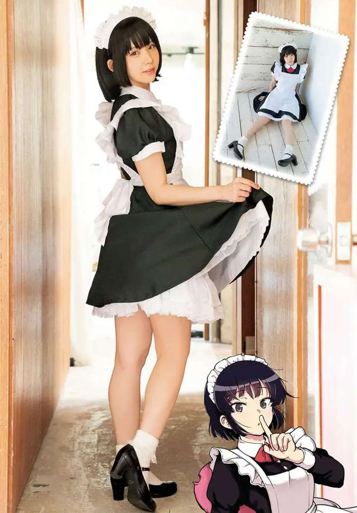 image-komik-meika-san-cant-conceal-her-emotions-chapter-40-2/14