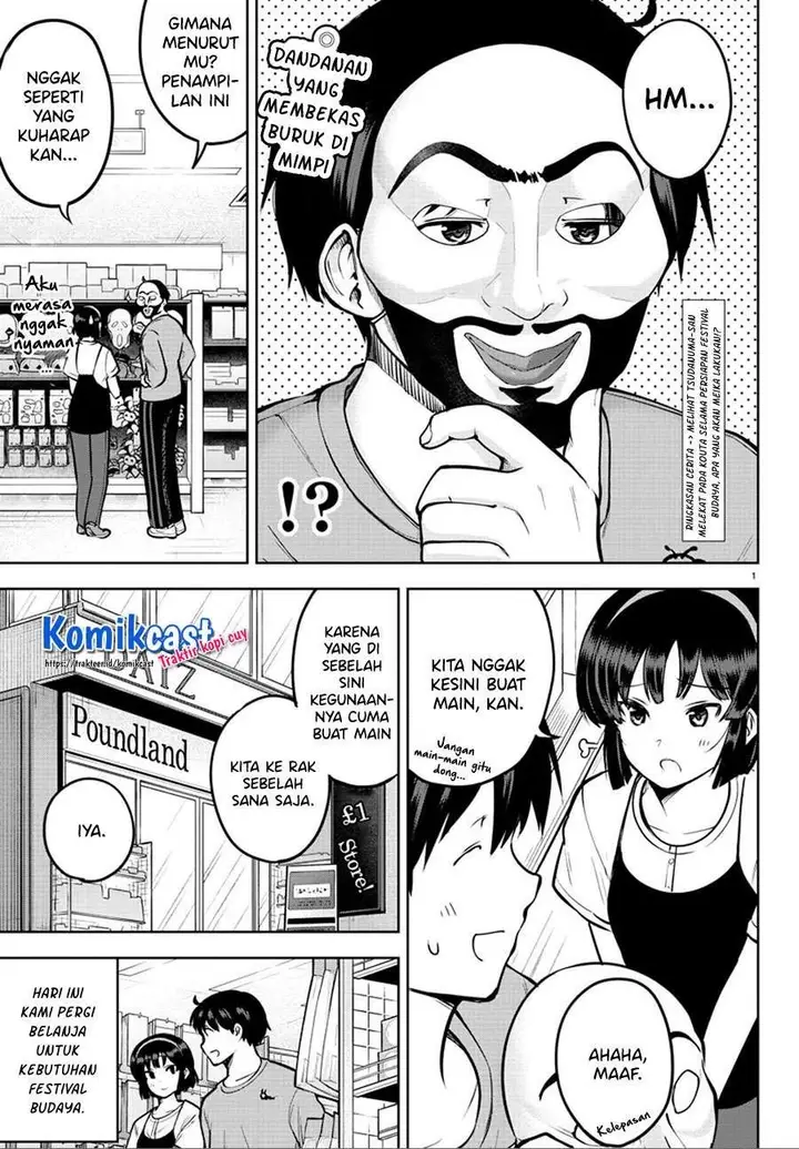 image-komik-meika-san-cant-conceal-her-emotions-chapter-40-4/14