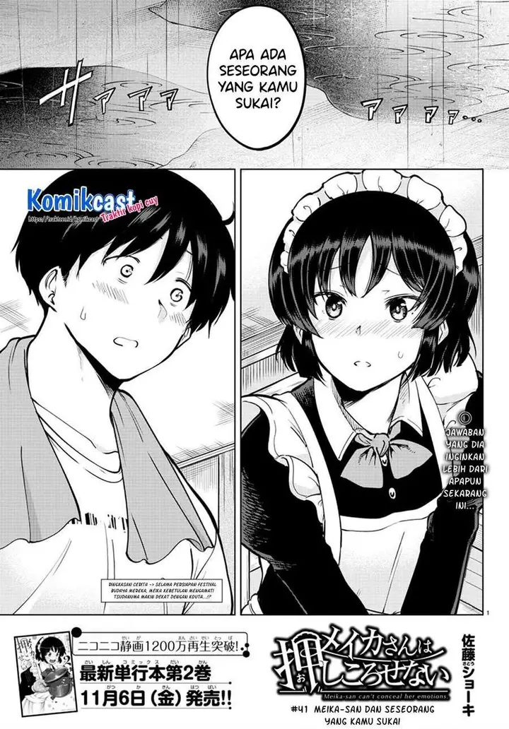 image-komik-meika-san-cant-conceal-her-emotions-chapter-41-0/10