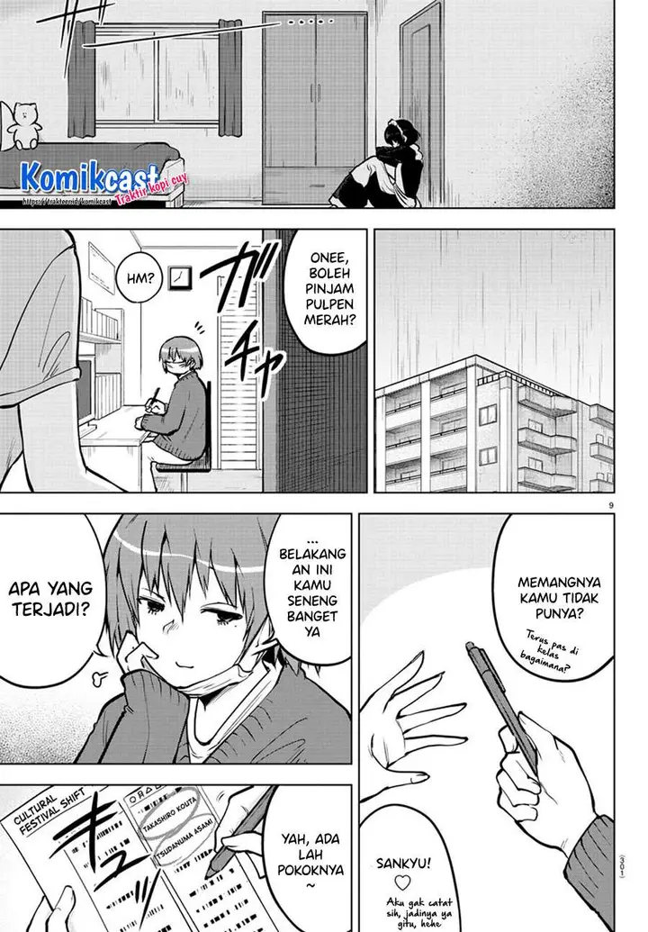 image-komik-meika-san-cant-conceal-her-emotions-chapter-41-8/10