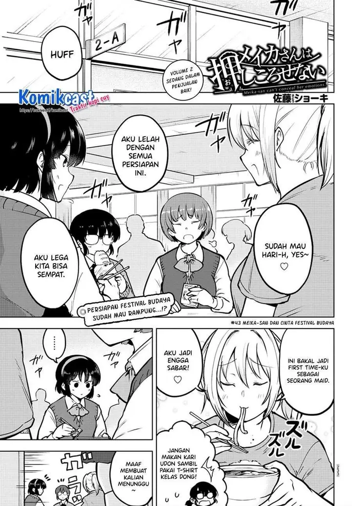 image-komik-meika-san-cant-conceal-her-emotions-chapter-43-0/10