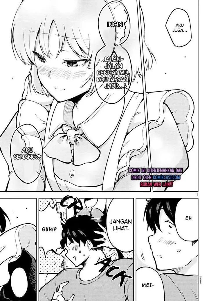 image-komik-meika-san-cant-conceal-her-emotions-chapter-44-8/10