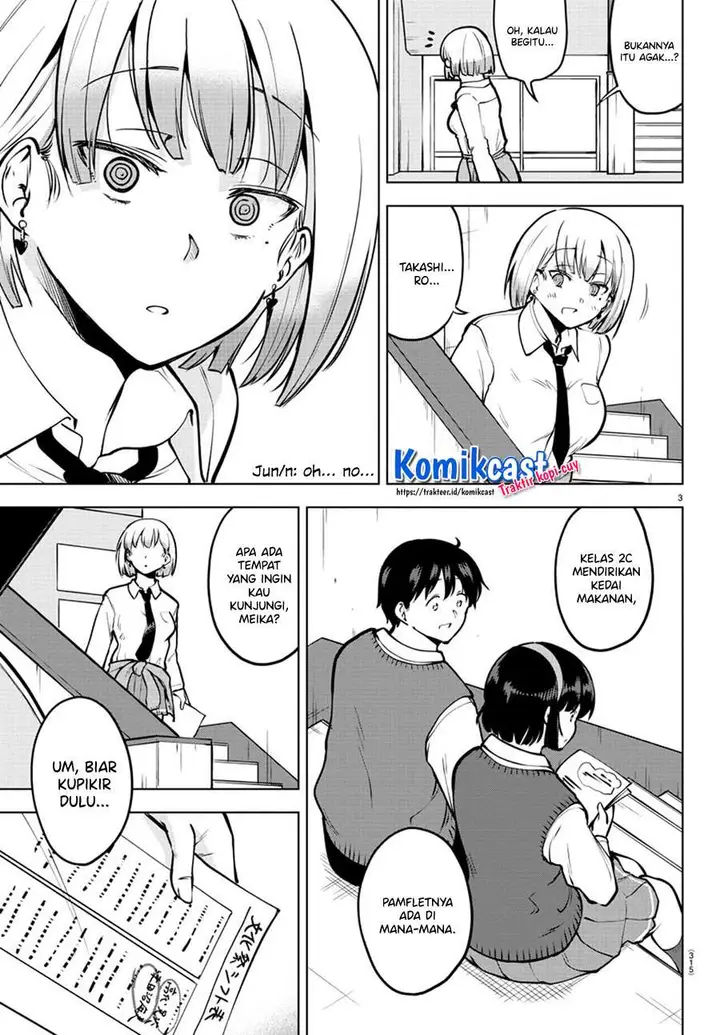 image-komik-meika-san-cant-conceal-her-emotions-chapter-45-2/10