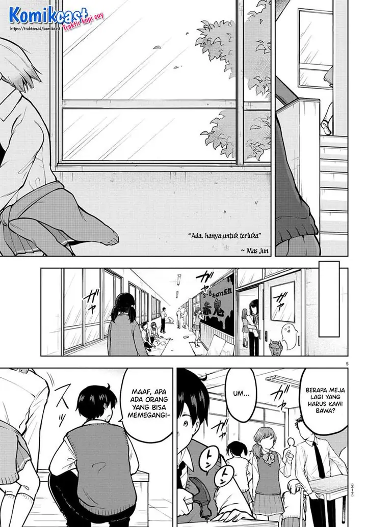 image-komik-meika-san-cant-conceal-her-emotions-chapter-45-4/10