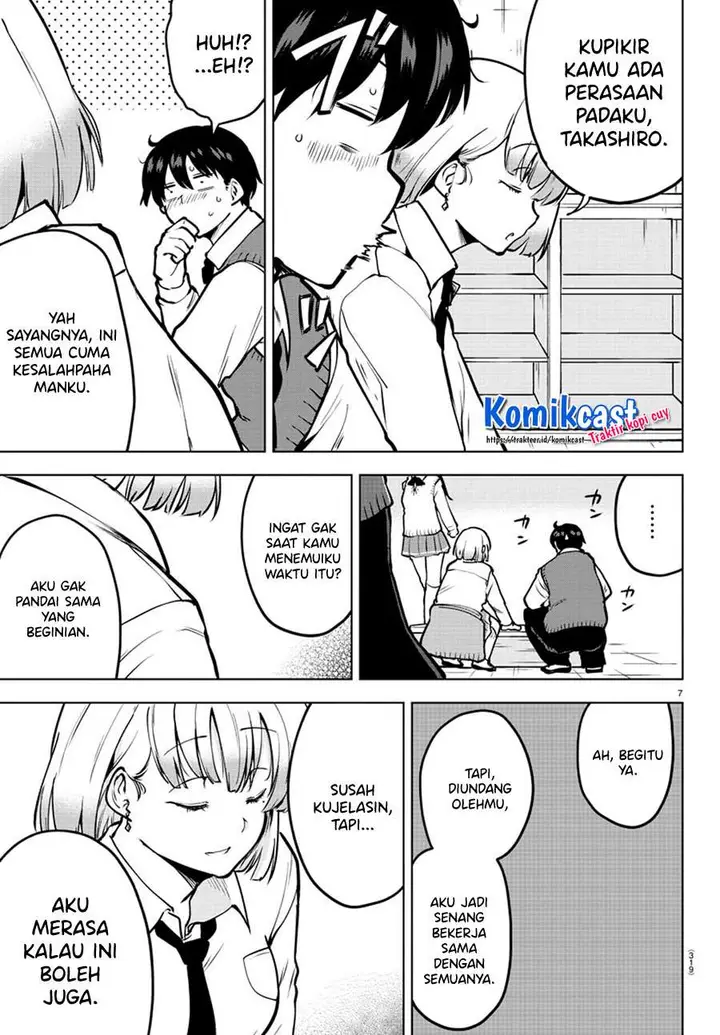image-komik-meika-san-cant-conceal-her-emotions-chapter-45-6/10