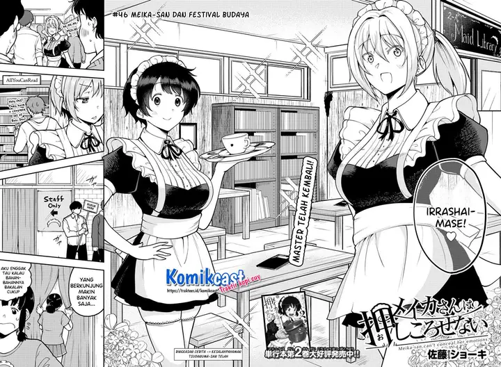image-komik-meika-san-cant-conceal-her-emotions-chapter-46-1/9