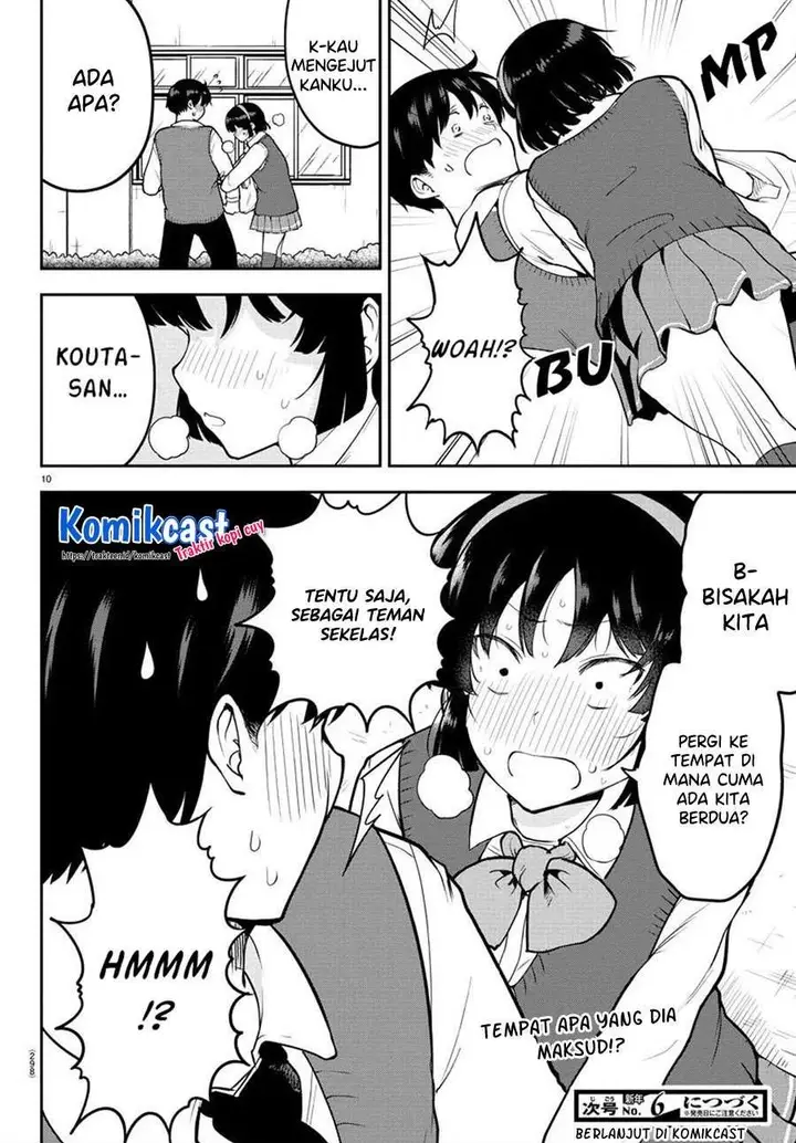 image-komik-meika-san-cant-conceal-her-emotions-chapter-47-9/10