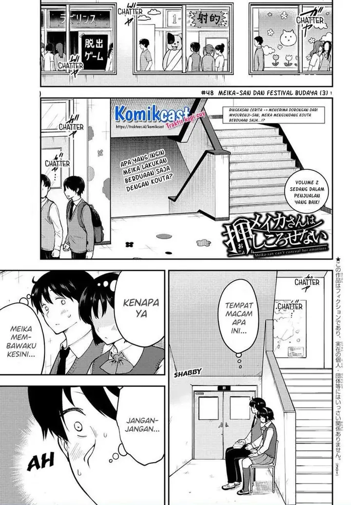 image-komik-meika-san-cant-conceal-her-emotions-chapter-48-0/10