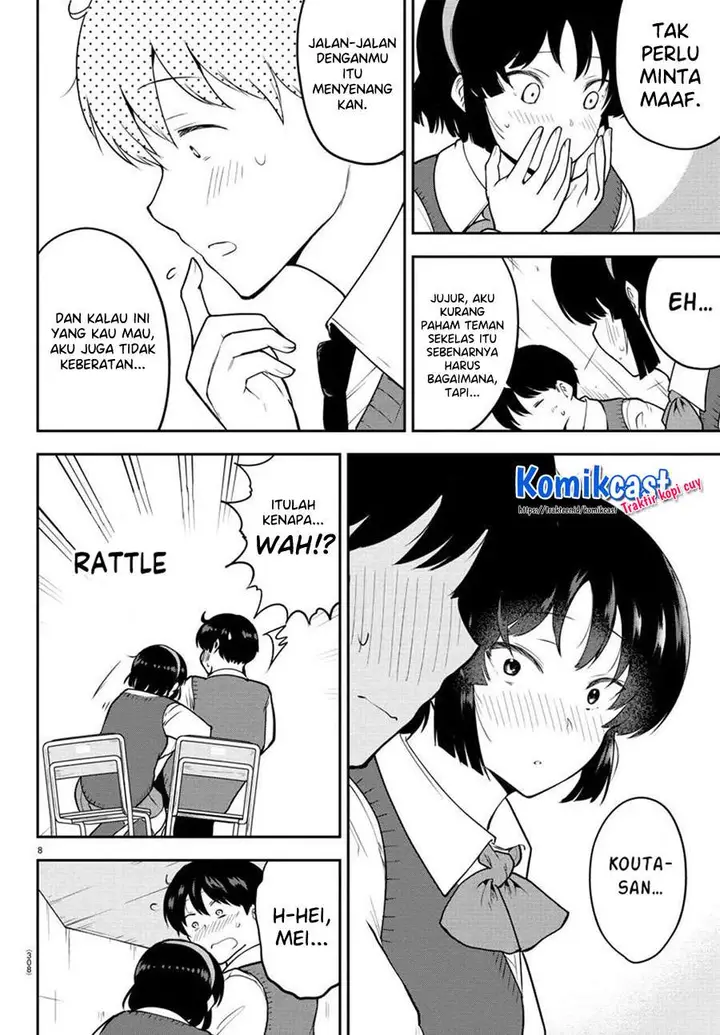 image-komik-meika-san-cant-conceal-her-emotions-chapter-48-7/10