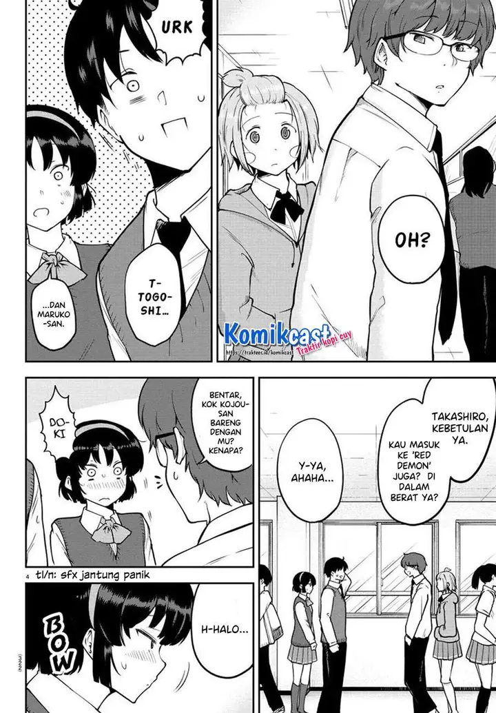 image-komik-meika-san-cant-conceal-her-emotions-chapter-49-3/10