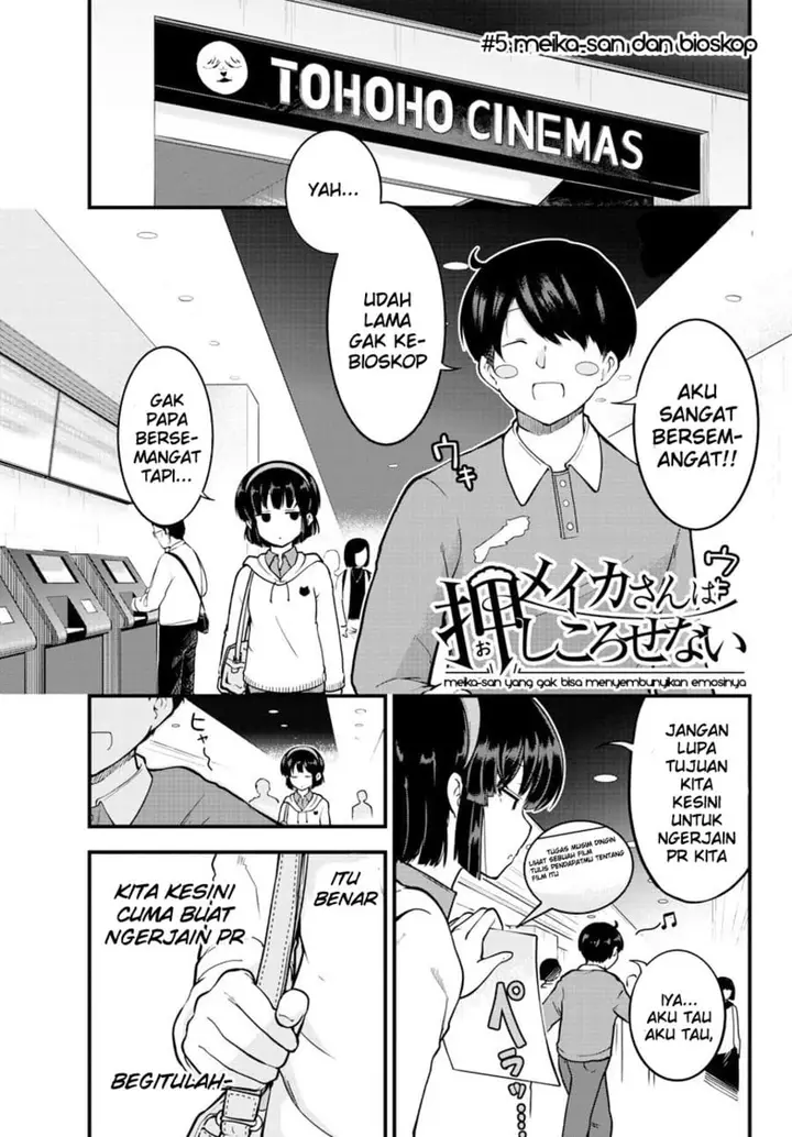 image-komik-meika-san-cant-conceal-her-emotions-chapter-5-0/10