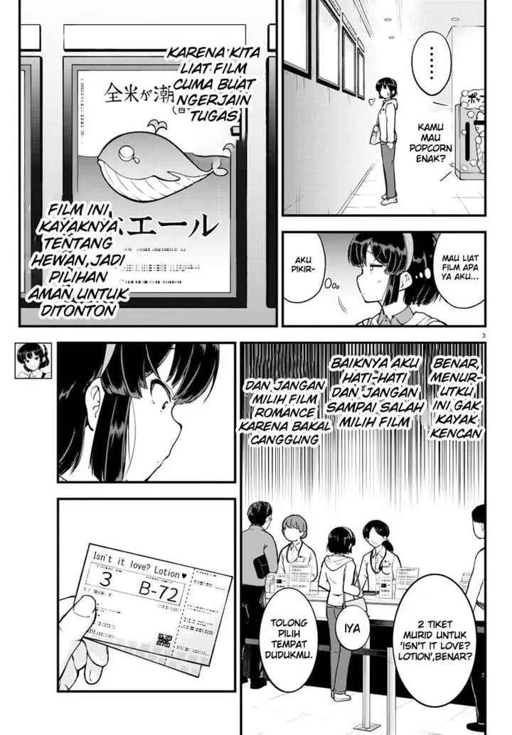 image-komik-meika-san-cant-conceal-her-emotions-chapter-5-2/10