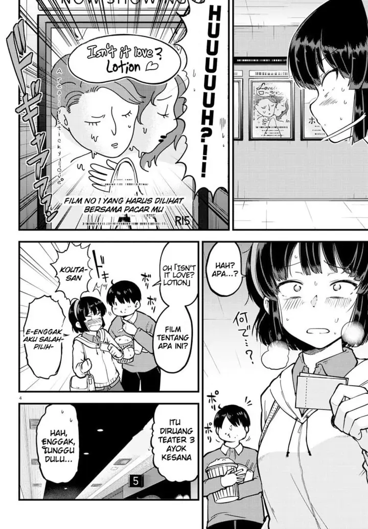 image-komik-meika-san-cant-conceal-her-emotions-chapter-5-3/10