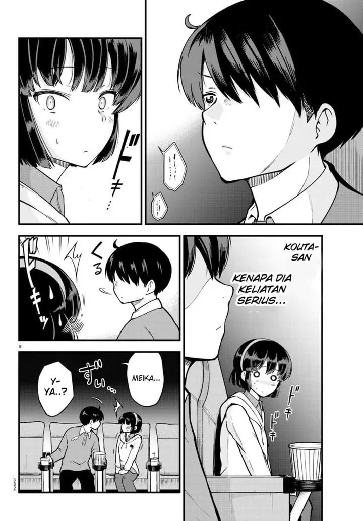 image-komik-meika-san-cant-conceal-her-emotions-chapter-5-7/10