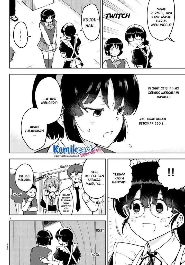 image-komik-meika-san-cant-conceal-her-emotions-chapter-50-8/11