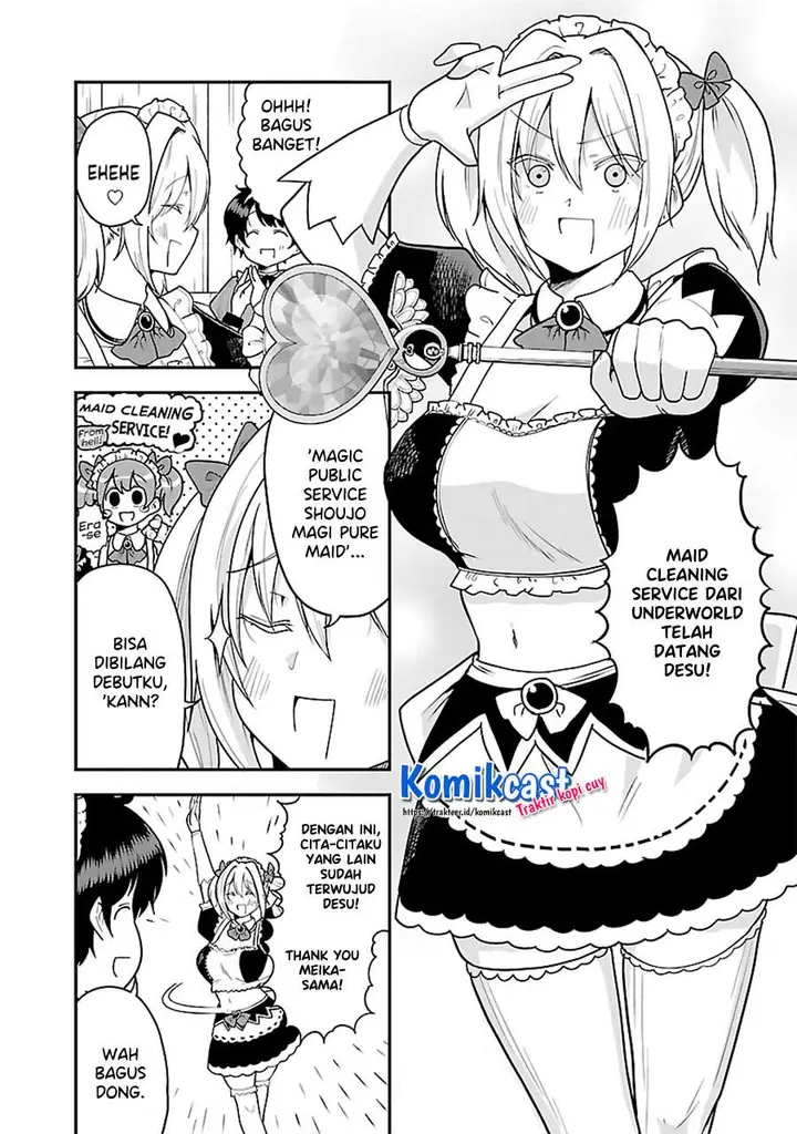 image-komik-meika-san-cant-conceal-her-emotions-chapter-50.1-1/6