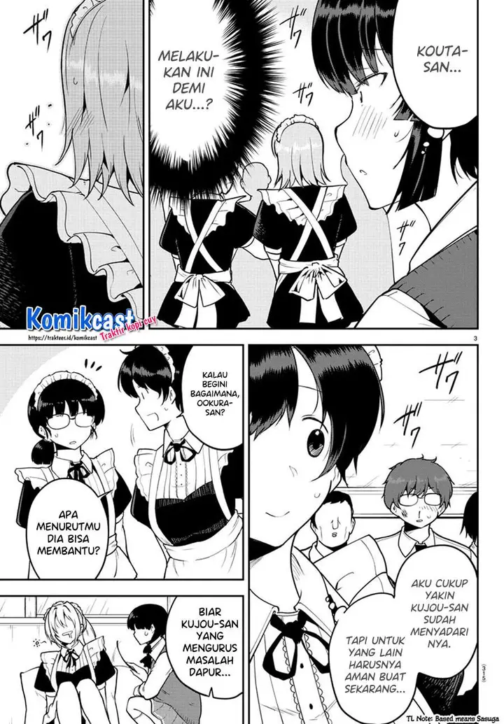 image-komik-meika-san-cant-conceal-her-emotions-chapter-51-2/10