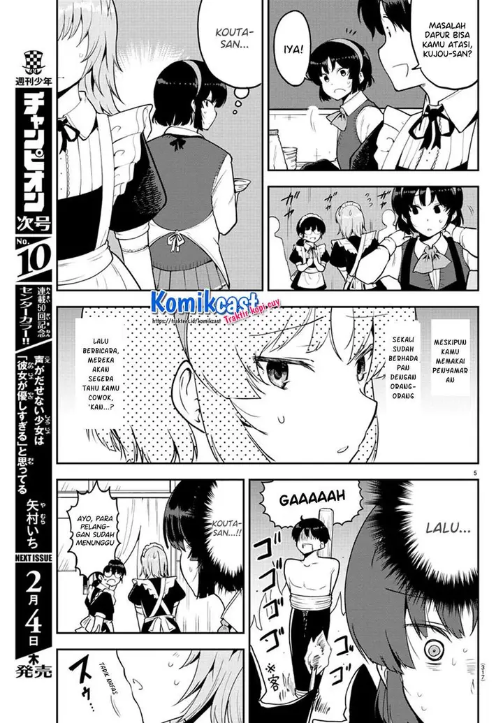 image-komik-meika-san-cant-conceal-her-emotions-chapter-51-4/10