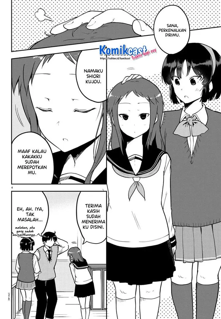 image-komik-meika-san-cant-conceal-her-emotions-chapter-55-3/10