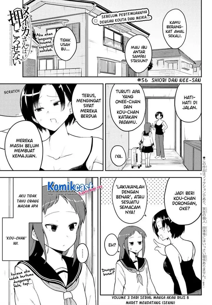 image-komik-meika-san-cant-conceal-her-emotions-chapter-56-0/10