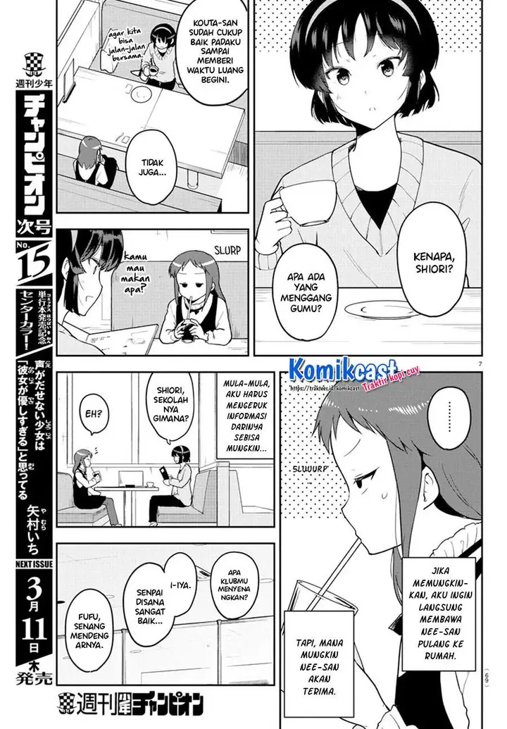 image-komik-meika-san-cant-conceal-her-emotions-chapter-56-6/10