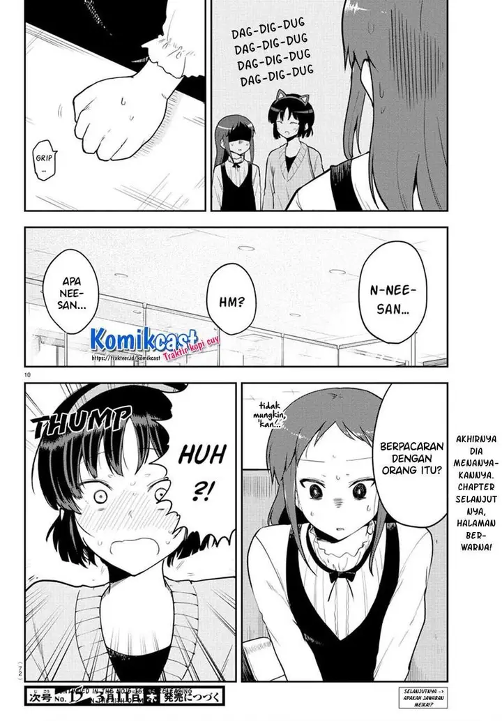 image-komik-meika-san-cant-conceal-her-emotions-chapter-56-9/10