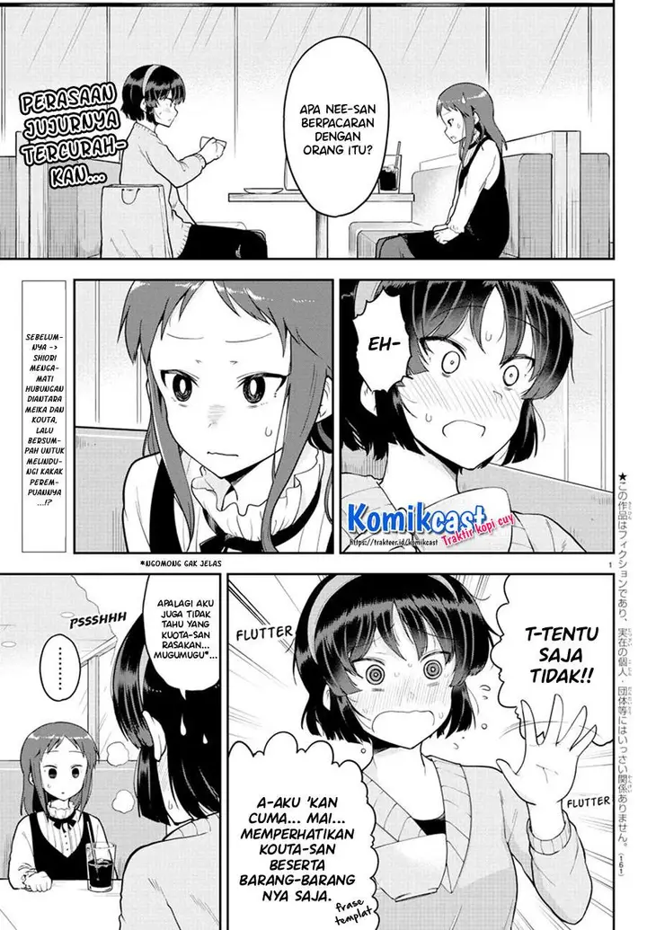 image-komik-meika-san-cant-conceal-her-emotions-chapter-57-1/10
