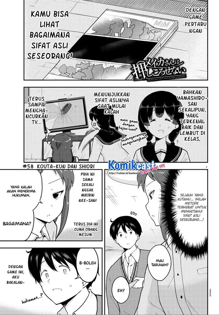 image-komik-meika-san-cant-conceal-her-emotions-chapter-58-0/10
