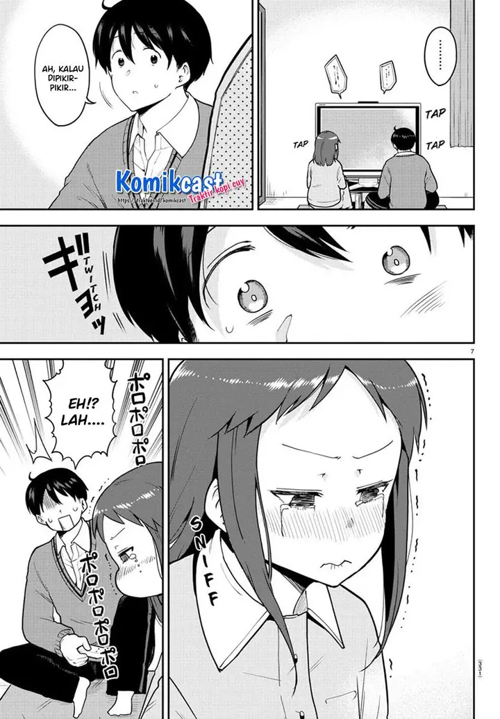image-komik-meika-san-cant-conceal-her-emotions-chapter-58-6/10