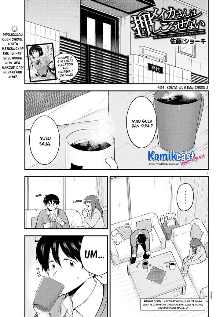 image-komik-meika-san-cant-conceal-her-emotions-chapter-59-0/10