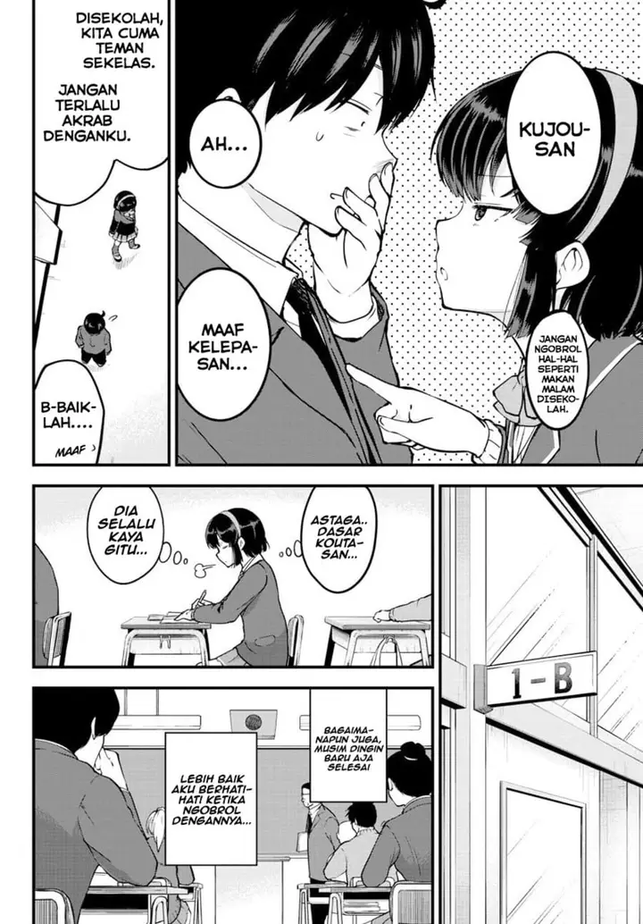 image-komik-meika-san-cant-conceal-her-emotions-chapter-6-2/11