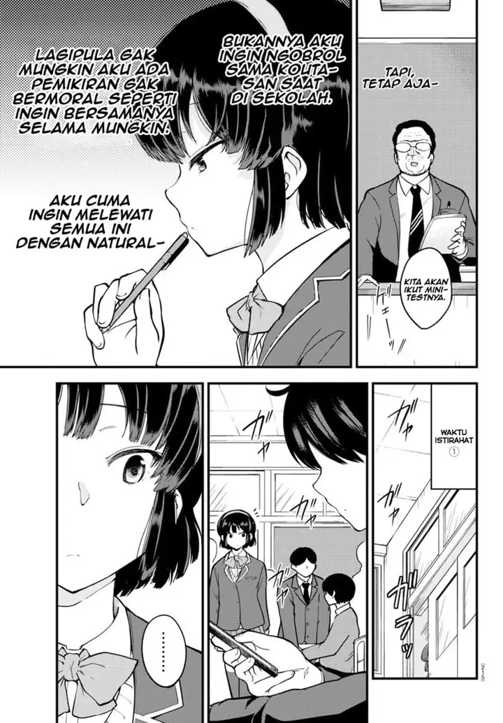 image-komik-meika-san-cant-conceal-her-emotions-chapter-6-3/11