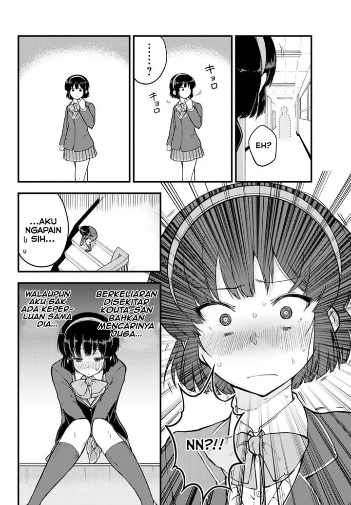 image-komik-meika-san-cant-conceal-her-emotions-chapter-6-6/11