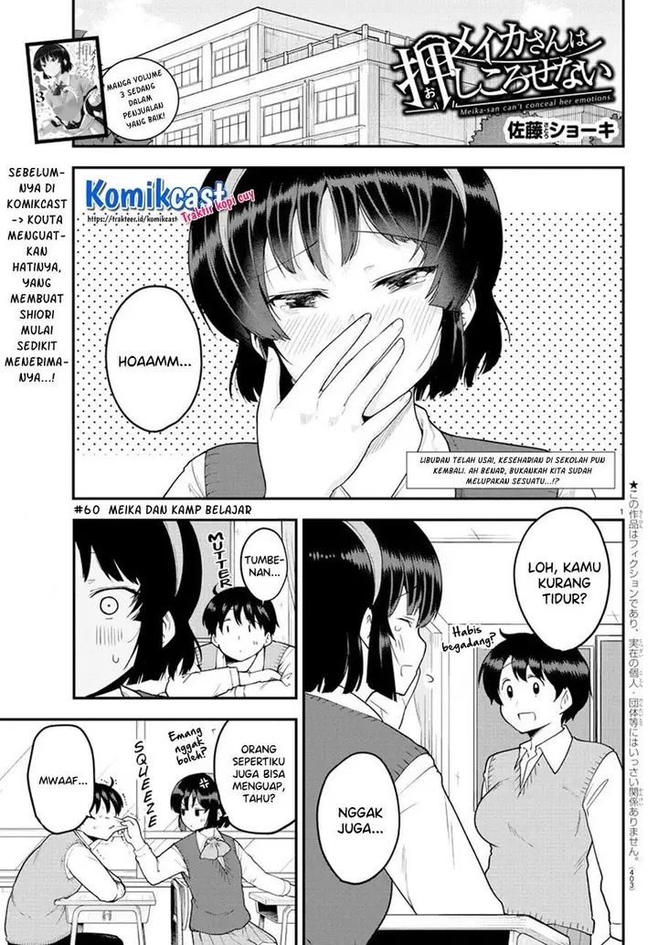 image-komik-meika-san-cant-conceal-her-emotions-chapter-60-0/10