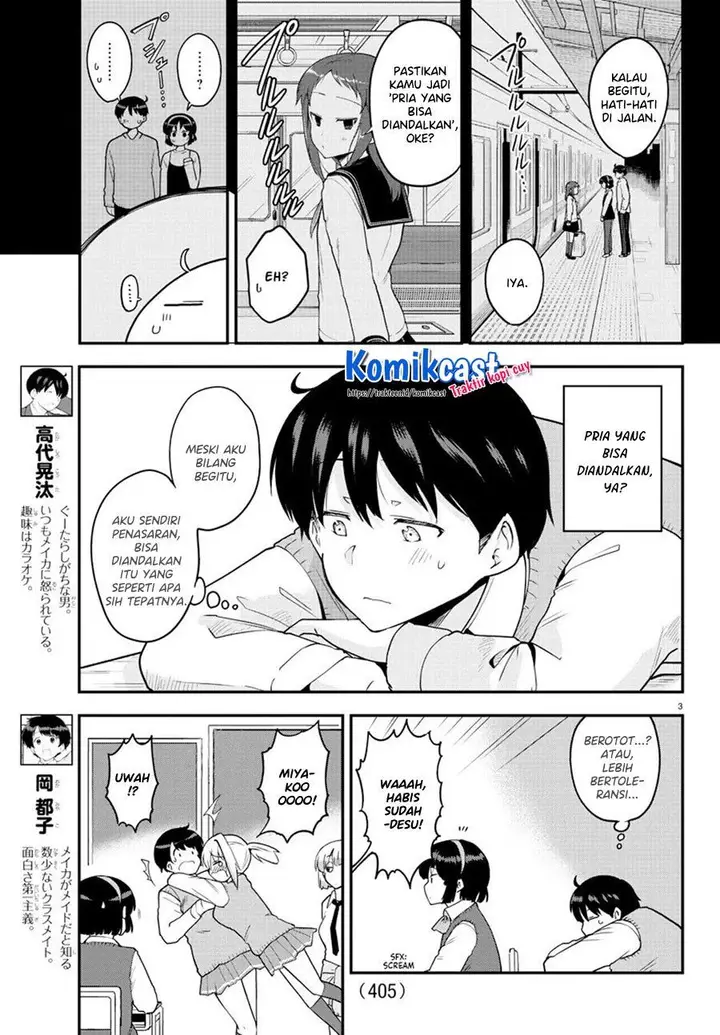 image-komik-meika-san-cant-conceal-her-emotions-chapter-60-2/10