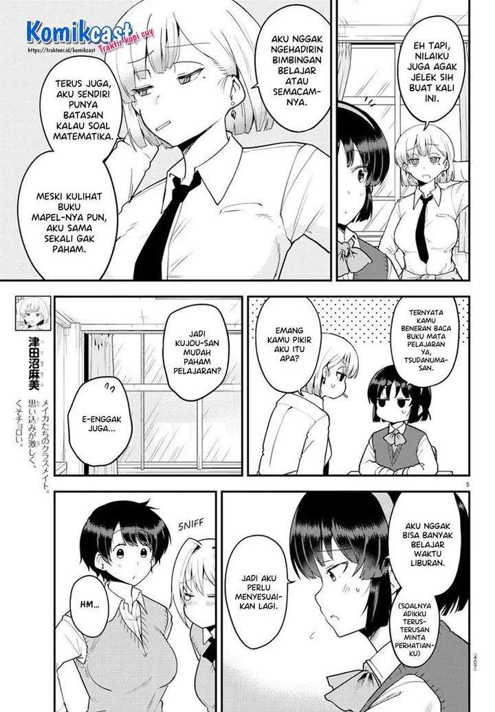 image-komik-meika-san-cant-conceal-her-emotions-chapter-60-4/10
