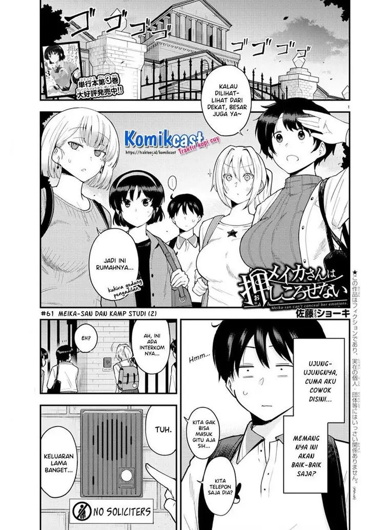 image-komik-meika-san-cant-conceal-her-emotions-chapter-61-0/10