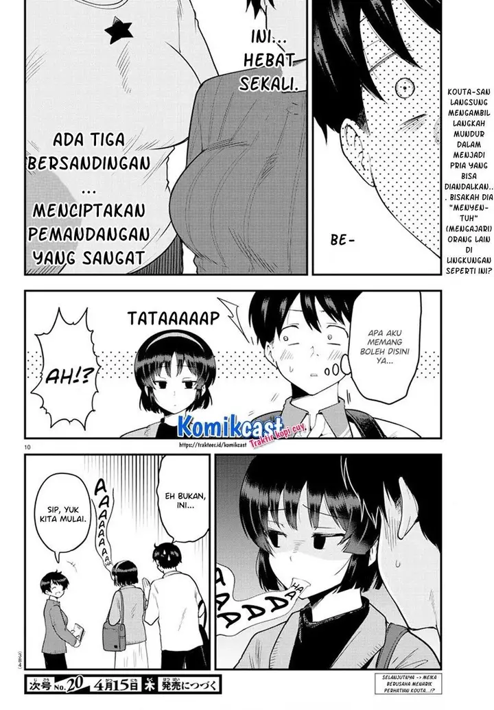 image-komik-meika-san-cant-conceal-her-emotions-chapter-61-9/10