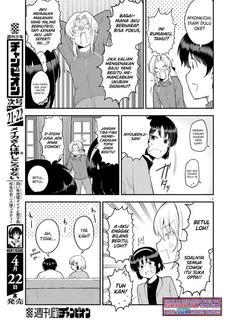 image-komik-meika-san-cant-conceal-her-emotions-chapter-62-4/10