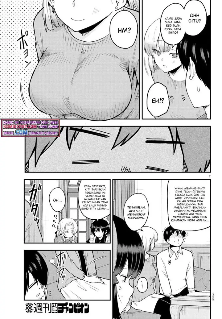 image-komik-meika-san-cant-conceal-her-emotions-chapter-62-6/10