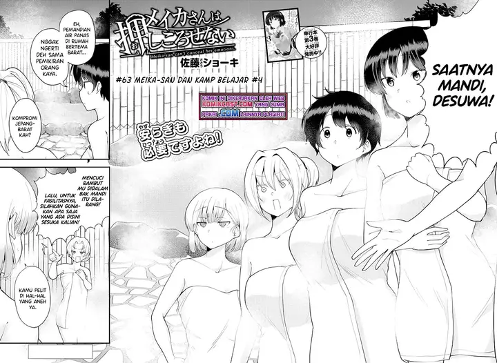 image-komik-meika-san-cant-conceal-her-emotions-chapter-63-1/9