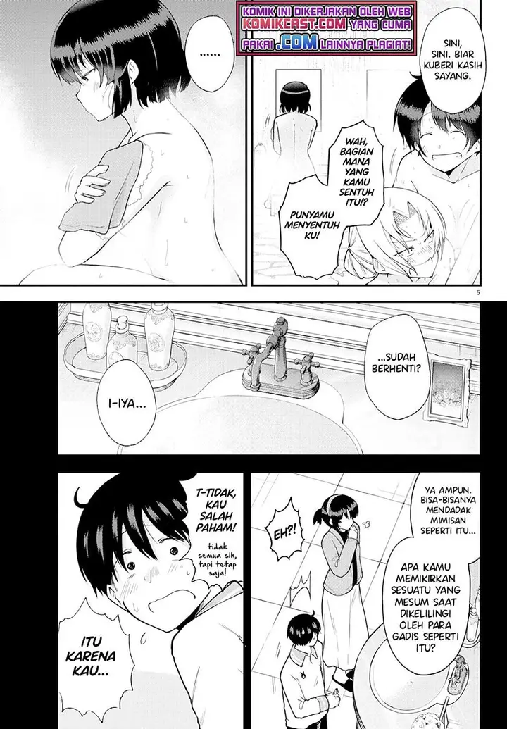 image-komik-meika-san-cant-conceal-her-emotions-chapter-63-3/9