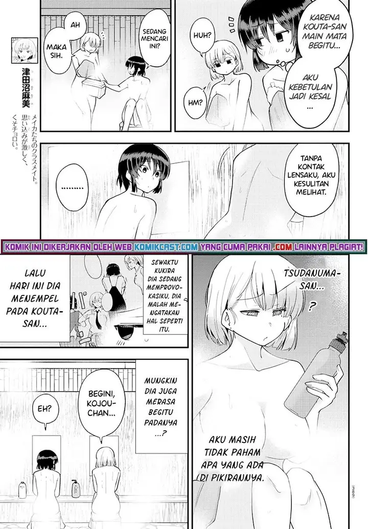 image-komik-meika-san-cant-conceal-her-emotions-chapter-63-5/9