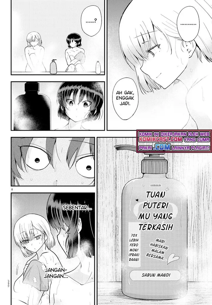 image-komik-meika-san-cant-conceal-her-emotions-chapter-63-6/9