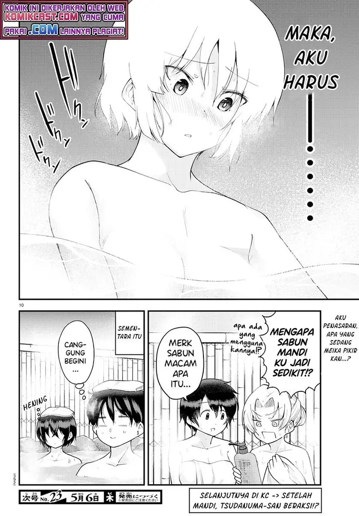 image-komik-meika-san-cant-conceal-her-emotions-chapter-63-8/9