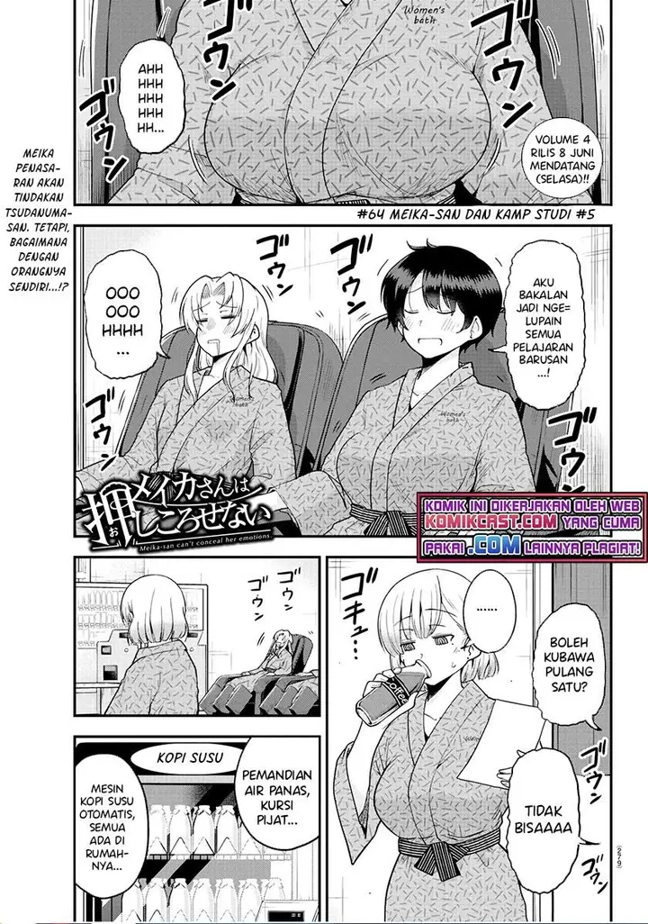 image-komik-meika-san-cant-conceal-her-emotions-chapter-64-0/10