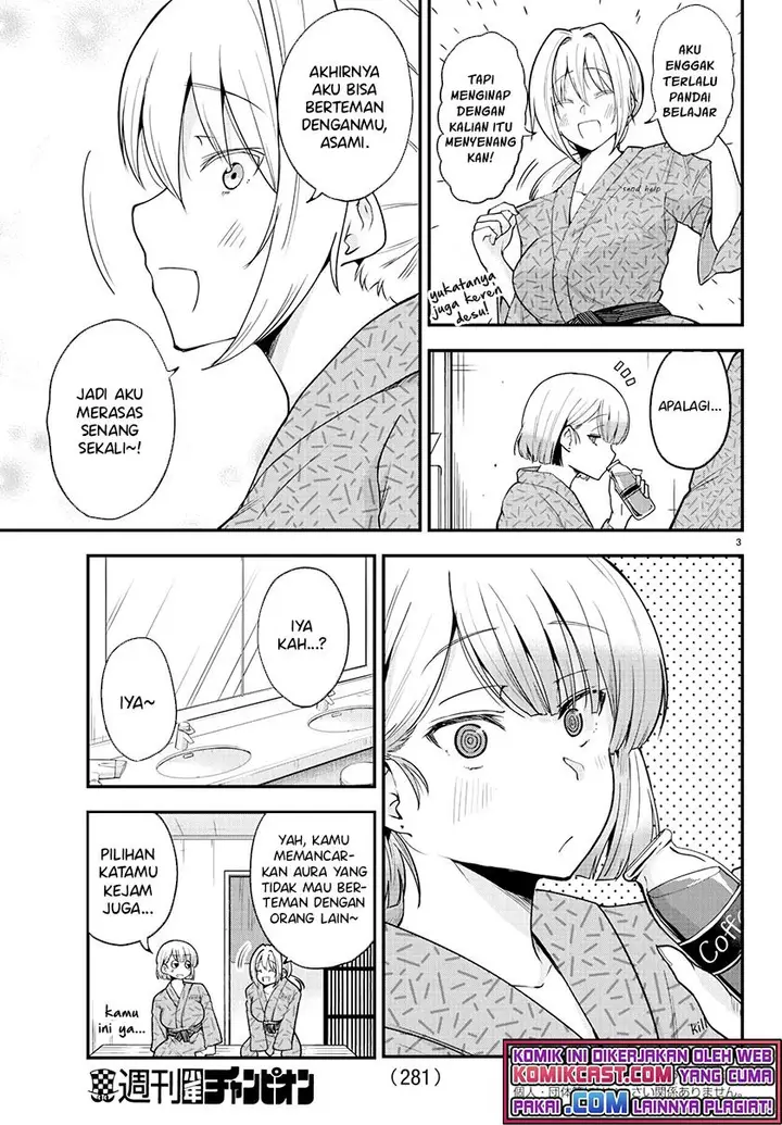 image-komik-meika-san-cant-conceal-her-emotions-chapter-64-2/10